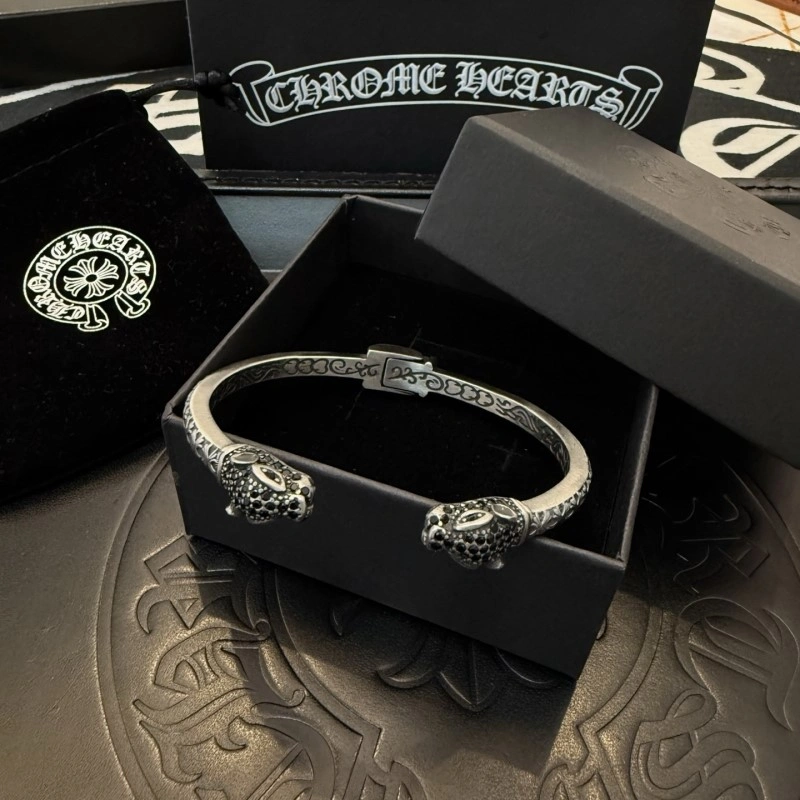 SunProtective Chrome Hearts Necklaces 236761