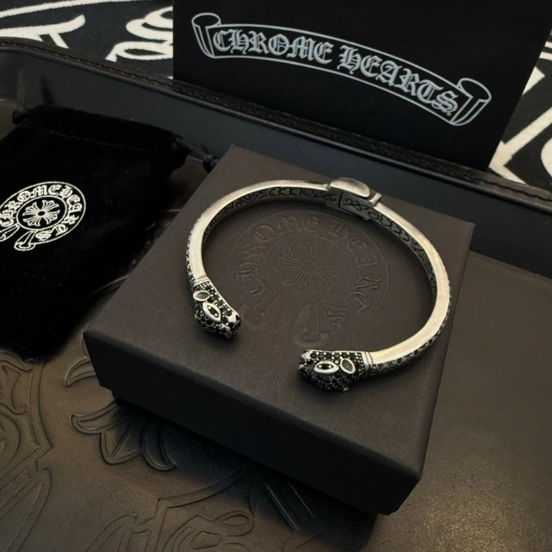 SunProtective Chrome Hearts Necklaces 236761