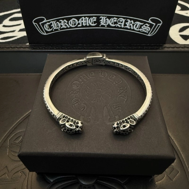 SunProtective Chrome Hearts Necklaces 236761