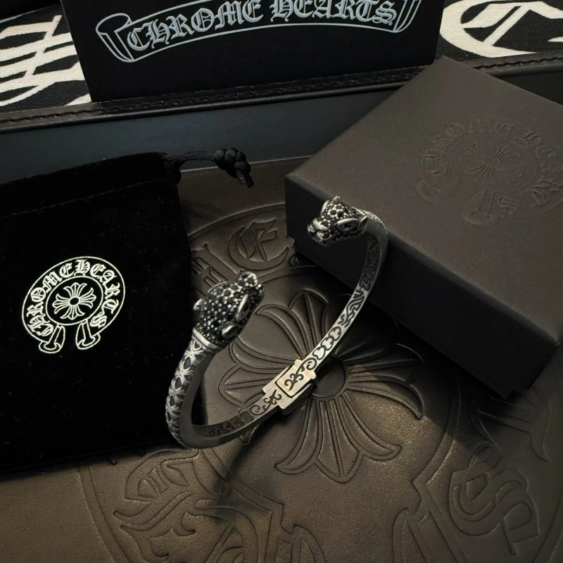 SunProtective Chrome Hearts Necklaces 236761