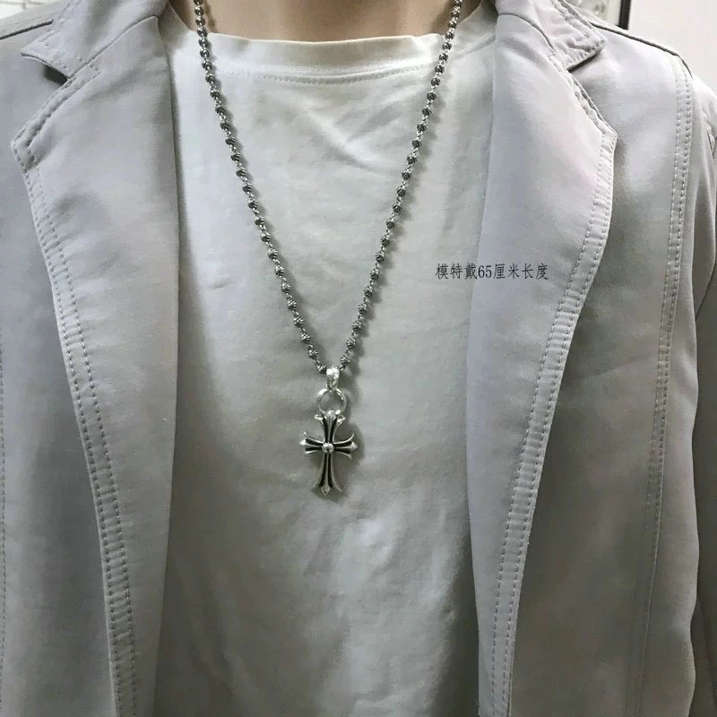 Versatile Chrome Hearts Necklaces 236754
