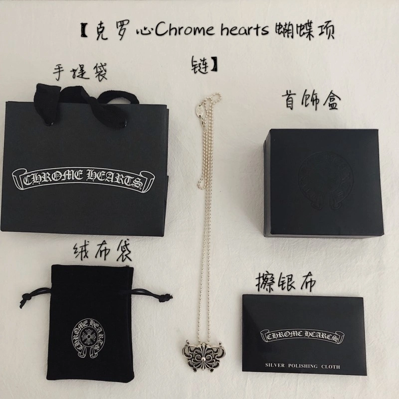 Chrome Hearts Necklaces Durable 236666