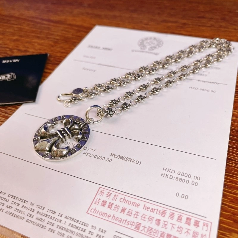 Breathable Chrome Hearts Necklaces 236601