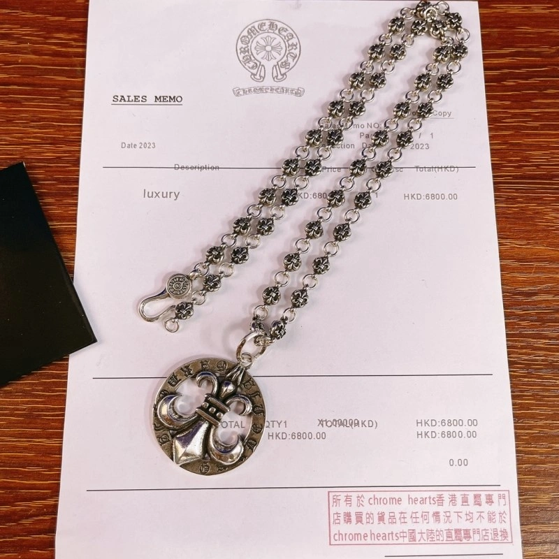 Breathable Chrome Hearts Necklaces 236601