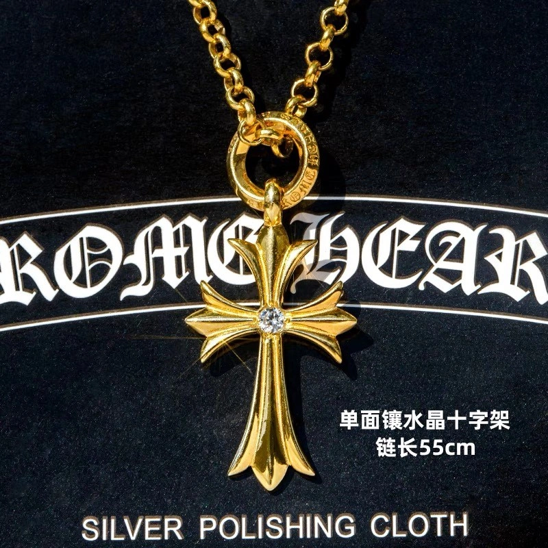 Chrome Hearts Necklaces Affordable 236586