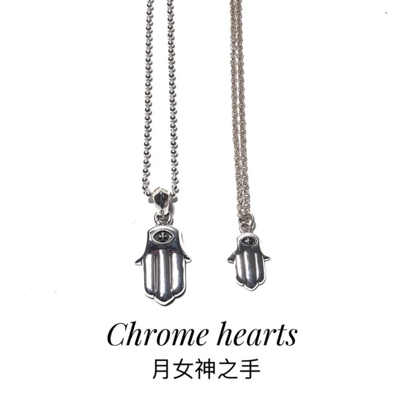 Fashionable Chrome Hearts Necklaces 236567