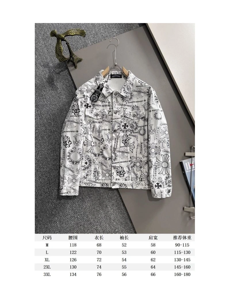 Chrome Hearts Outwear ComfortFit 119026