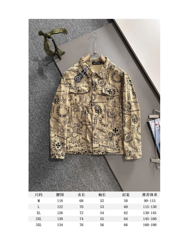 Chrome Hearts Outwear Durable 119022