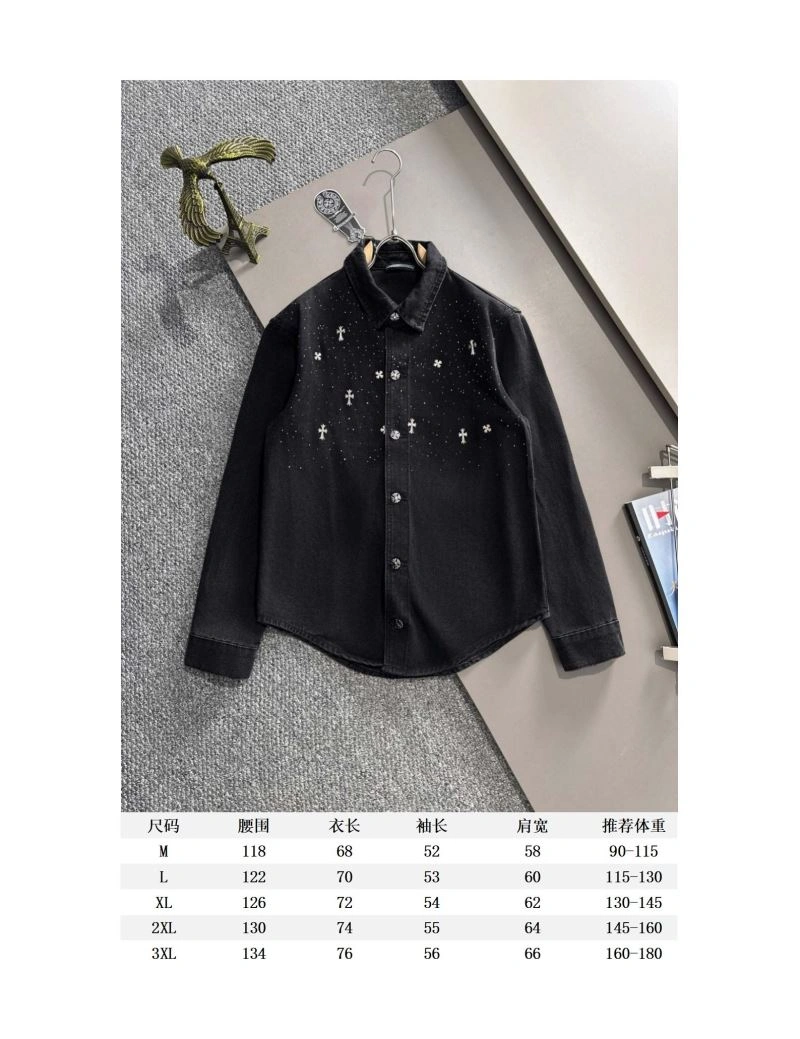 Chrome Hearts Outwear SunProtective 119021