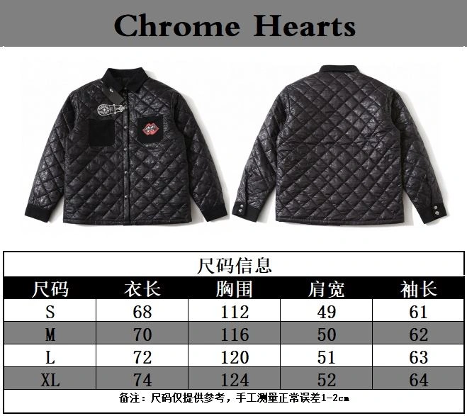 Chrome Hearts Outwear Stretchable 119031
