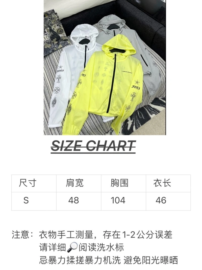 Classic Chrome Hearts Outwear 118184