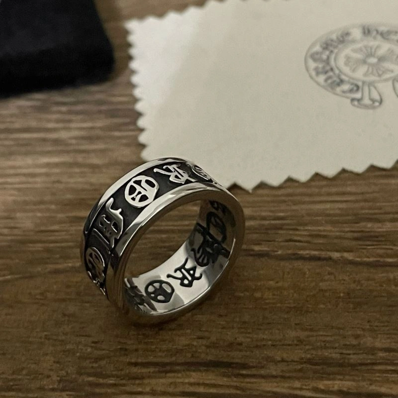 Chrome Hearts Rings OdorResistant 242595