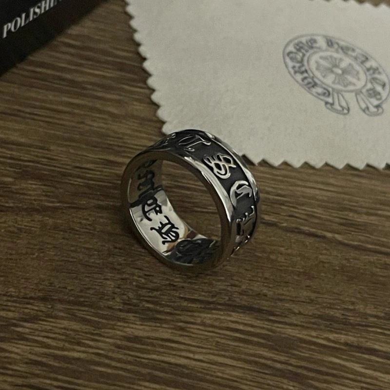 Chrome Hearts Rings OdorResistant 242595
