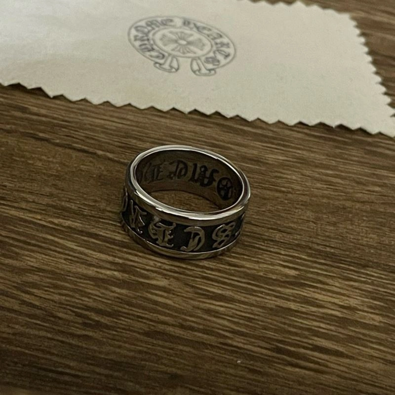 Chrome Hearts Rings OdorResistant 242595