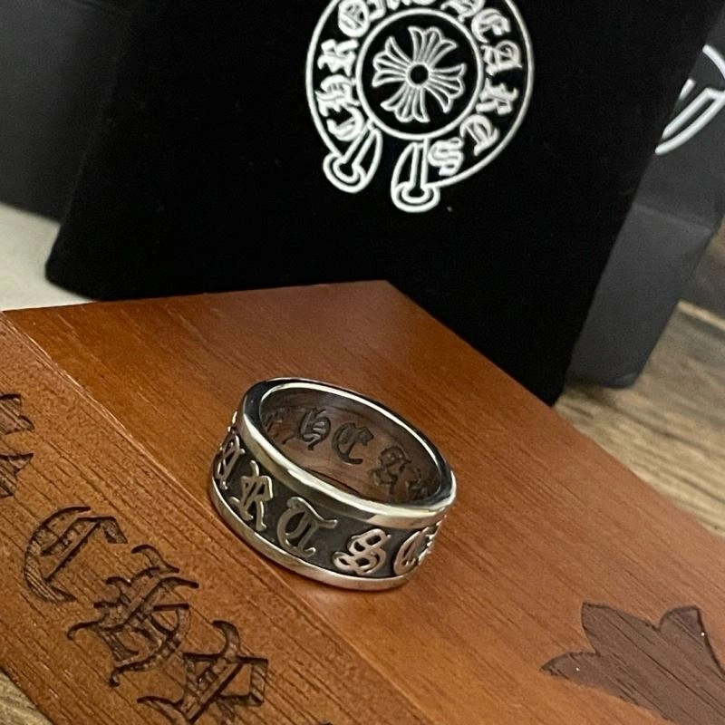 Chrome Hearts Rings OdorResistant 242595