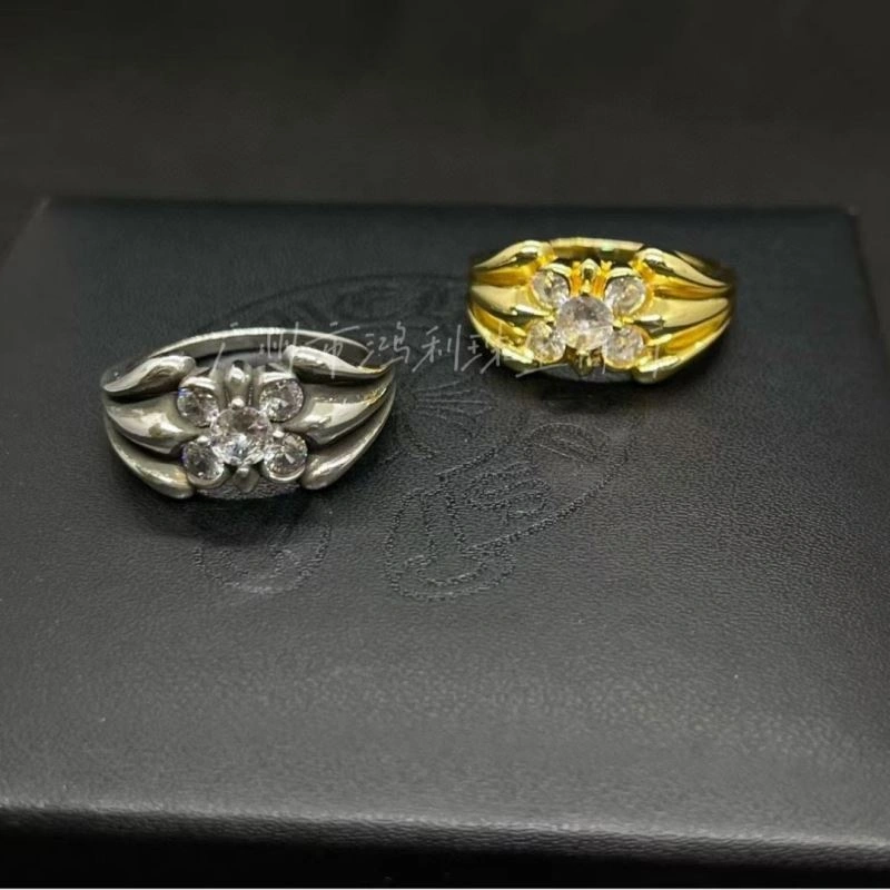 Youthful Chrome Hearts Rings 240939
