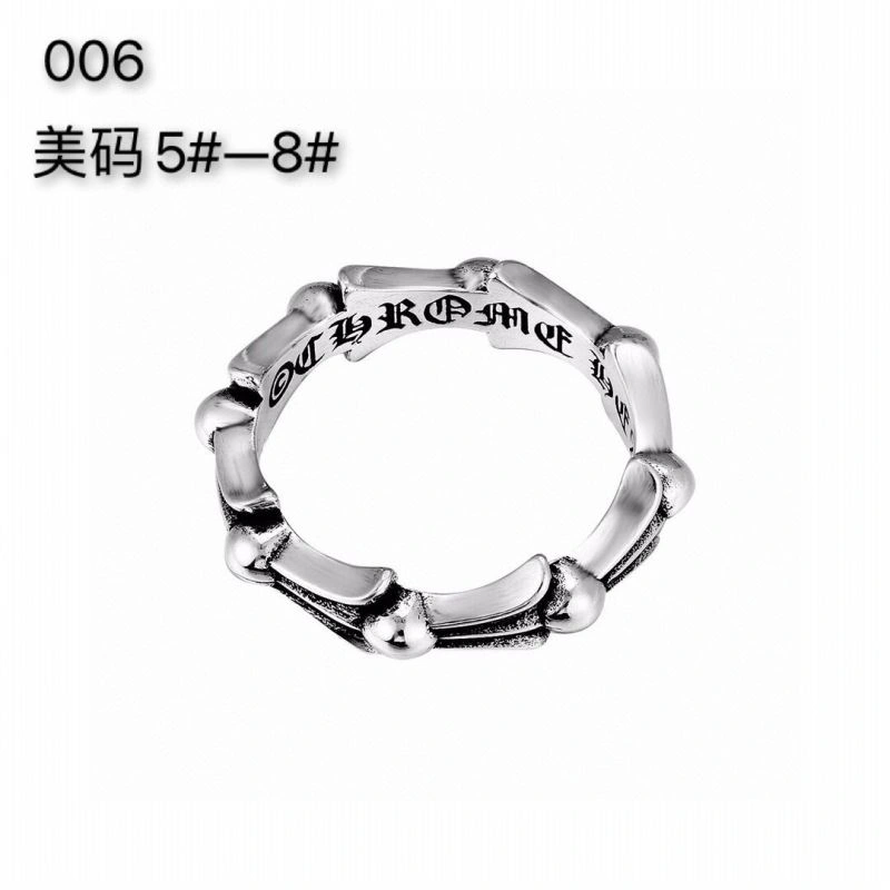 Chrome Hearts Rings MultiPurpose 240379