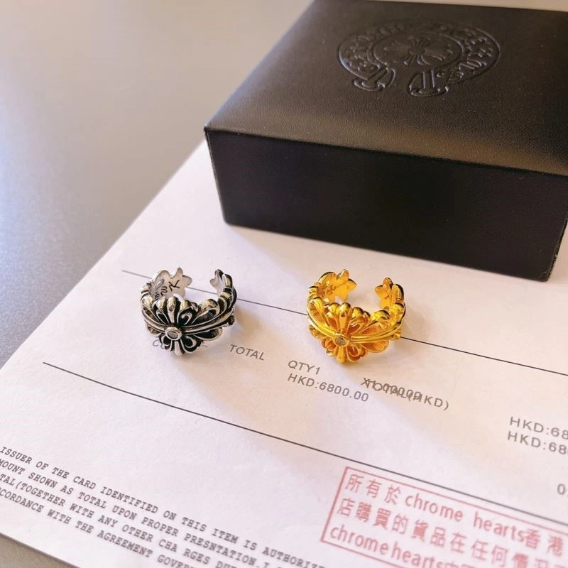 Chrome Hearts Rings Stylish 239925