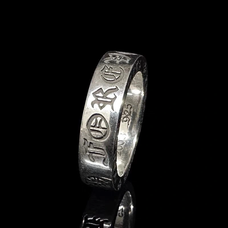 OnTrend Chrome Hearts Rings 239158