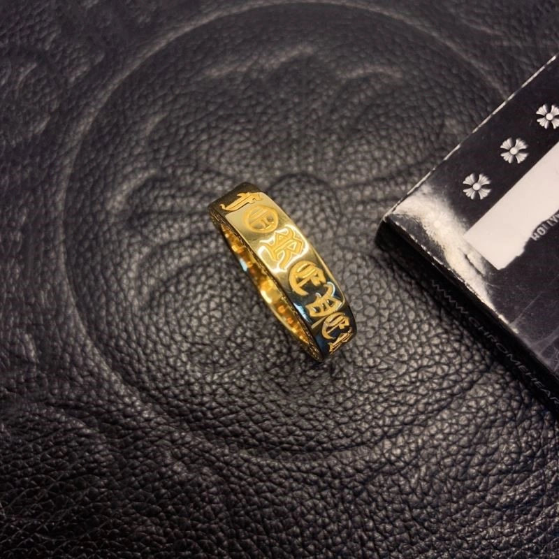 DailyWear Chrome Hearts Rings 239139