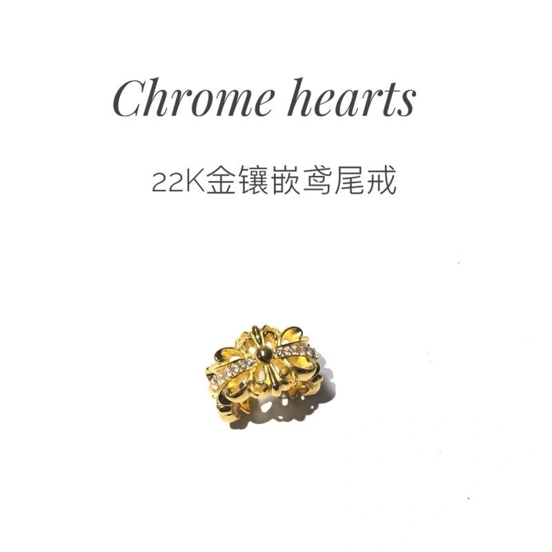 Chrome Hearts Rings Snug 238413