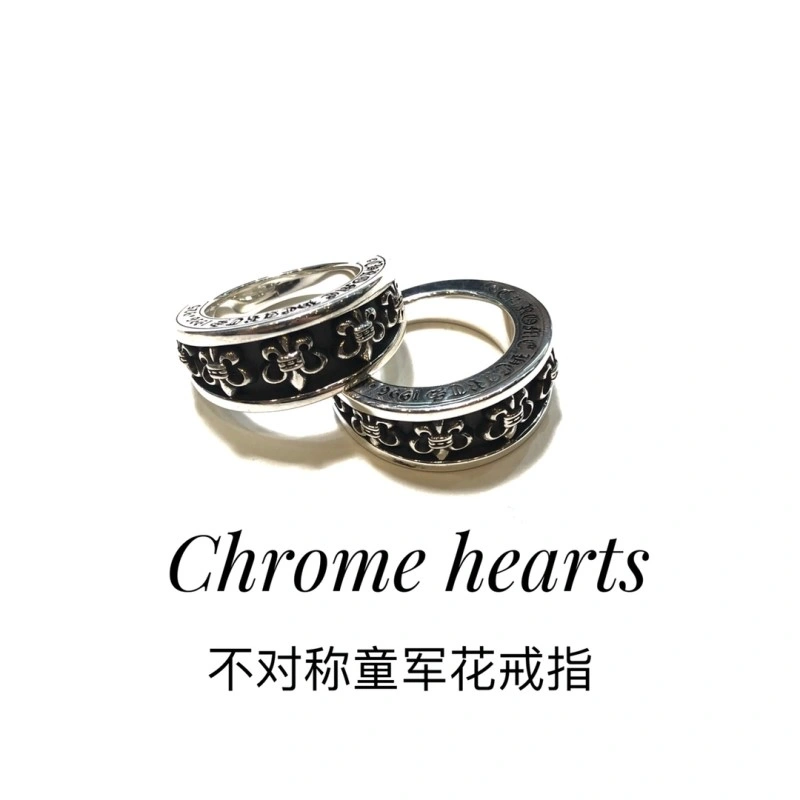Chrome Hearts Rings Flexible 237462