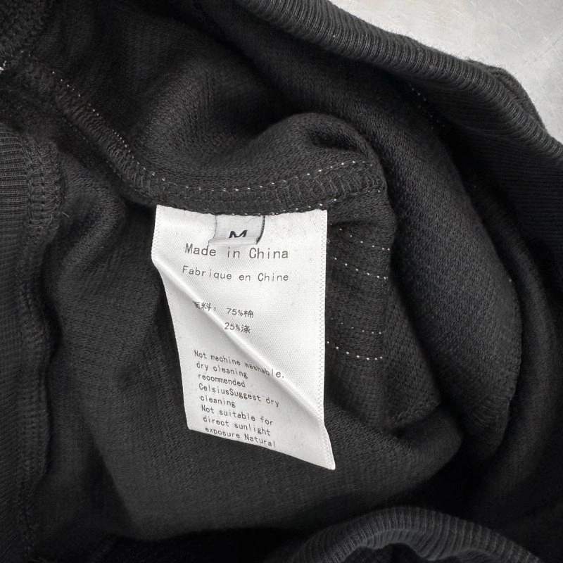 Chrome Hearts Short Pants ComfortFit 118128