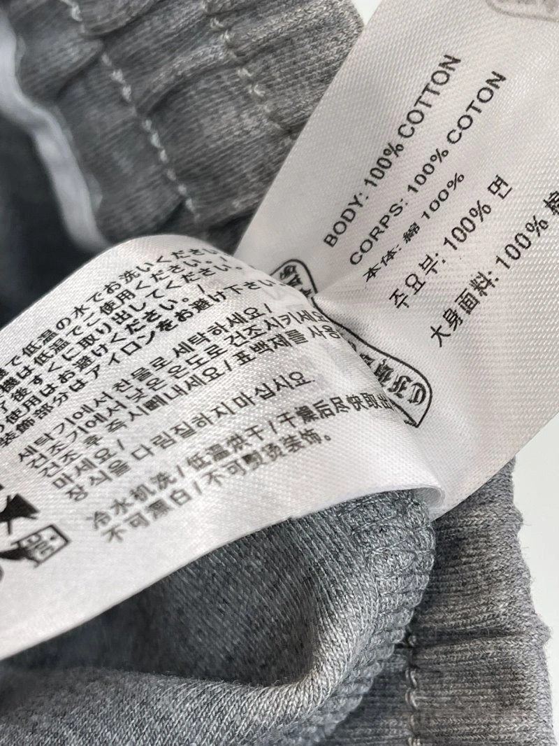 Chrome Hearts Short Pants Sustainable 118119