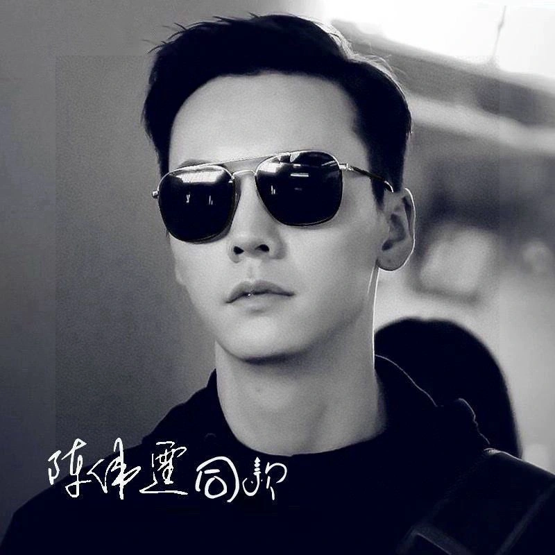 Fashionable Chrome Hearts Sunglasses 279013