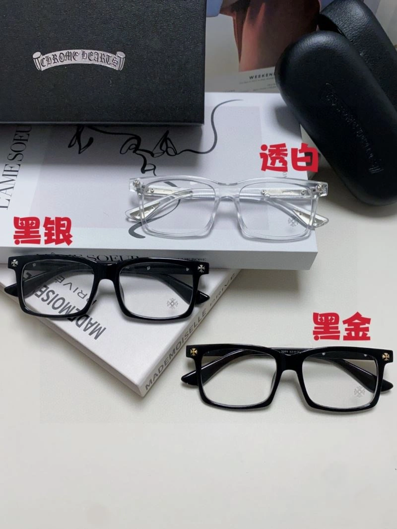 SmoothTexture Chrome Hearts Sunglasses 279021