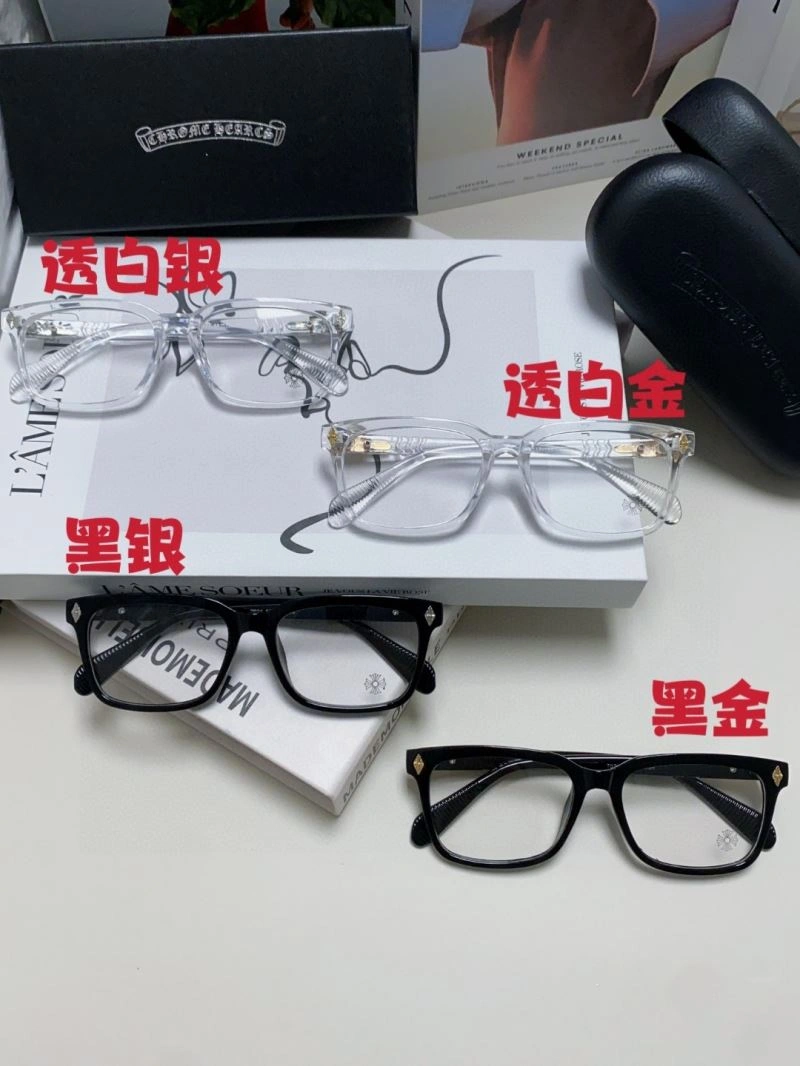 Chrome Hearts Sunglasses Contemporary 279019