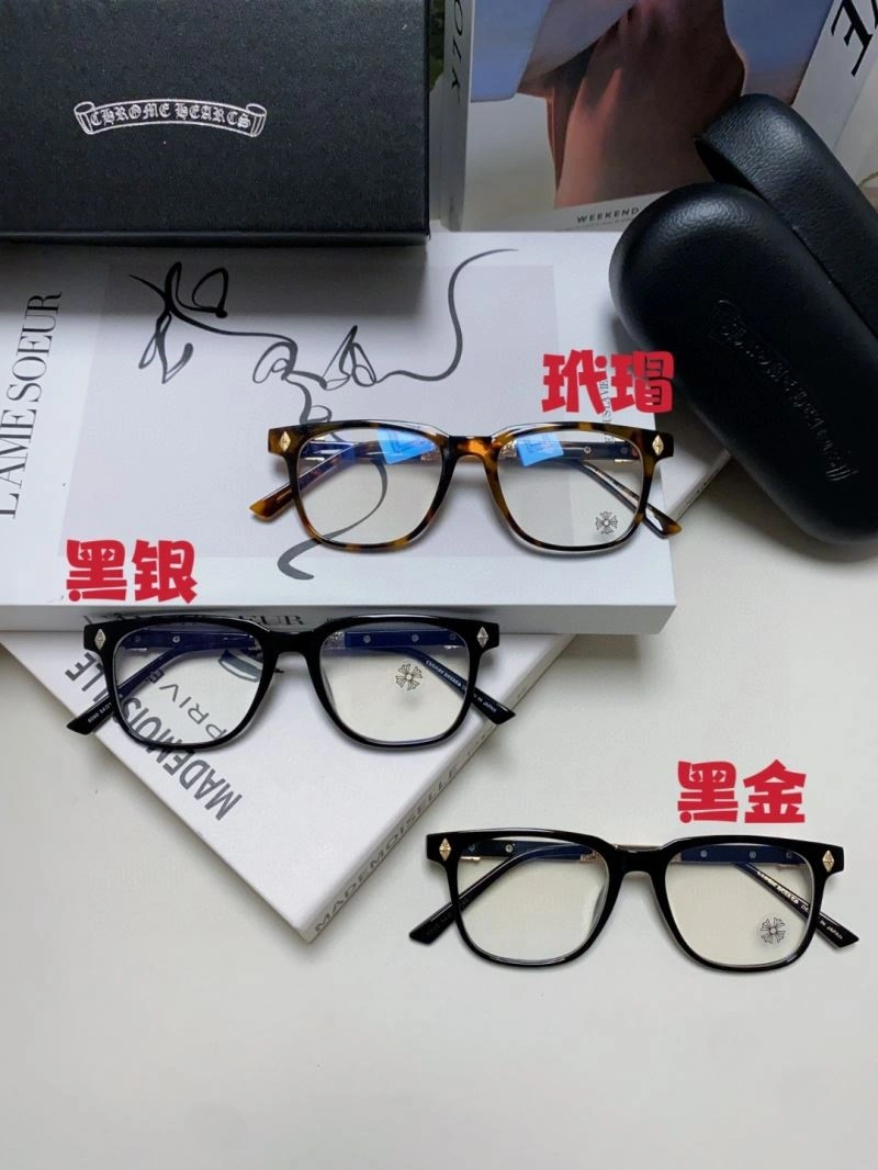 Chrome Hearts Sunglasses WrinkleFree 278991