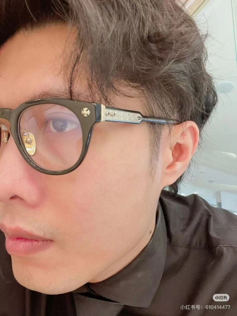 Sleek Chrome Hearts Sunglasses 279033