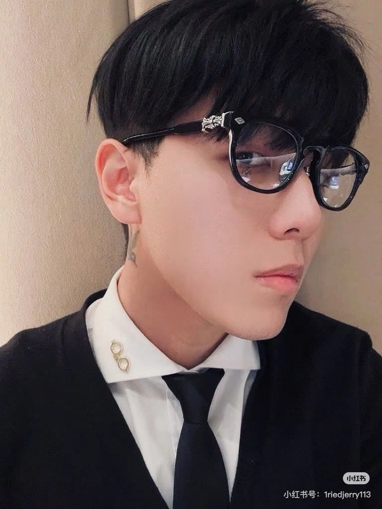 Stretchable Chrome Hearts Sunglasses 279044