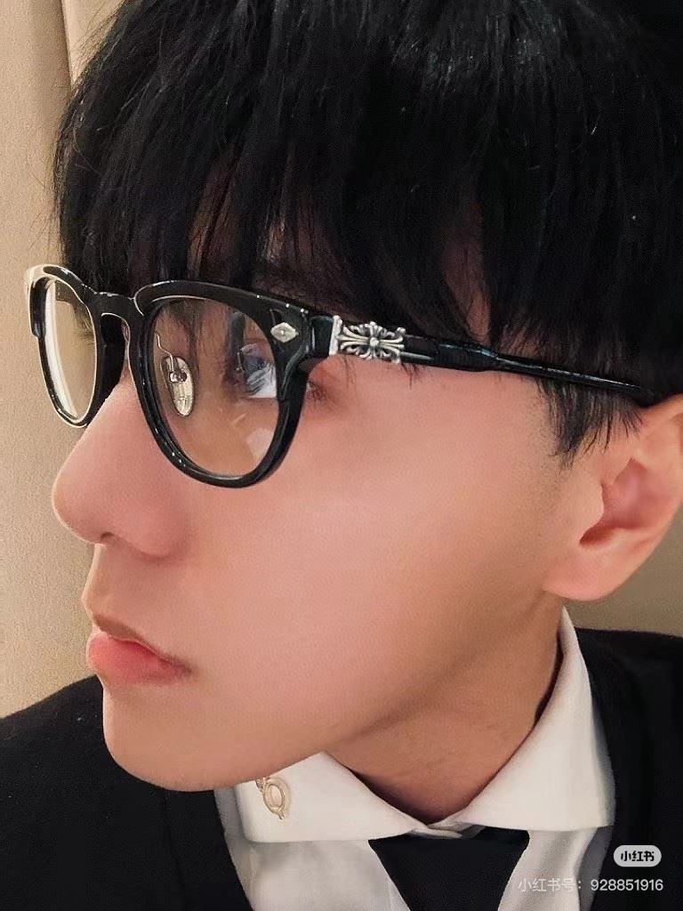 Stretchable Chrome Hearts Sunglasses 279044