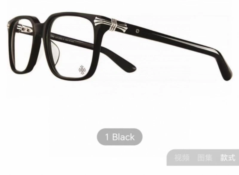 Compact Chrome Hearts Sunglasses 279050