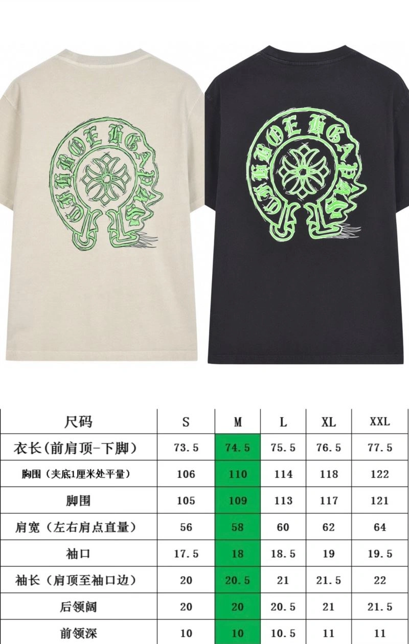 Chrome Hearts T-Shirts Breathable 119041