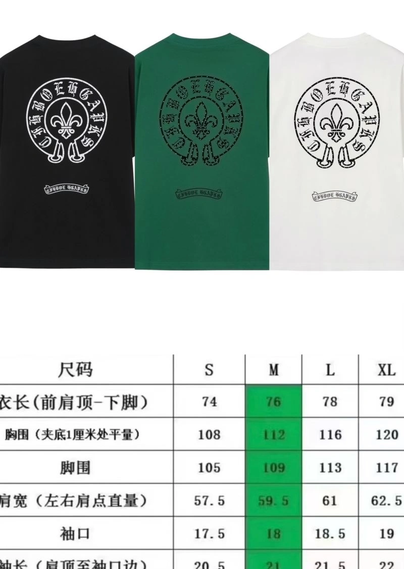 Chrome Hearts T-Shirts GoAnywhere 119027