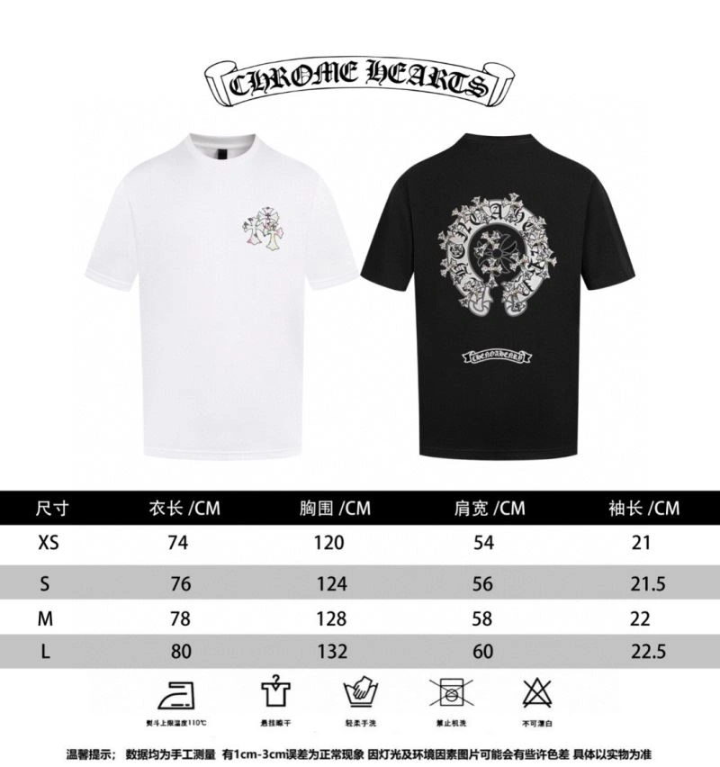 Supportive Chrome Hearts T-Shirts 119015
