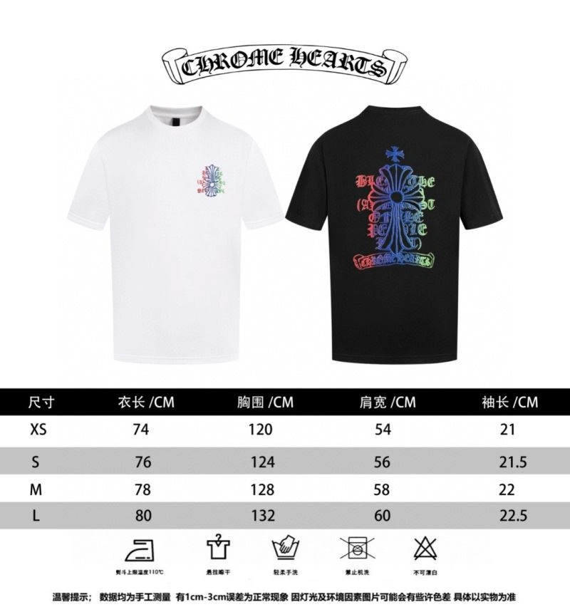 Chrome Hearts T-Shirts ModernLook 119014