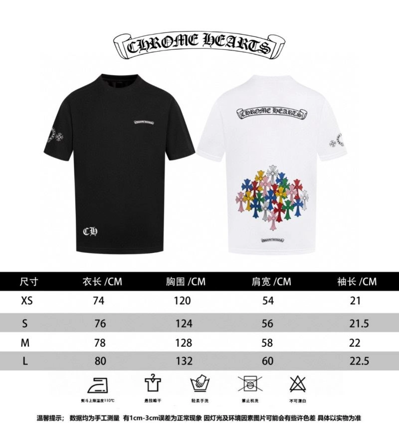 ModernLook Chrome Hearts T-Shirts 119030