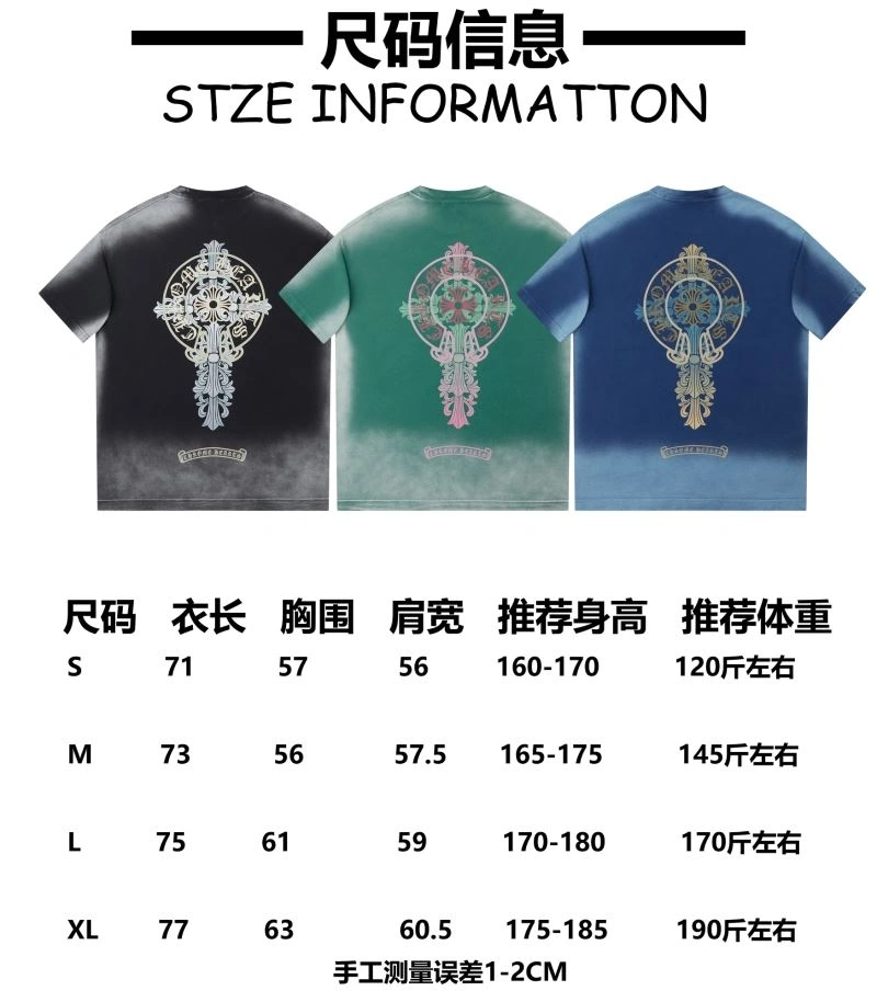 Chrome Hearts T-Shirts Affordable 119005