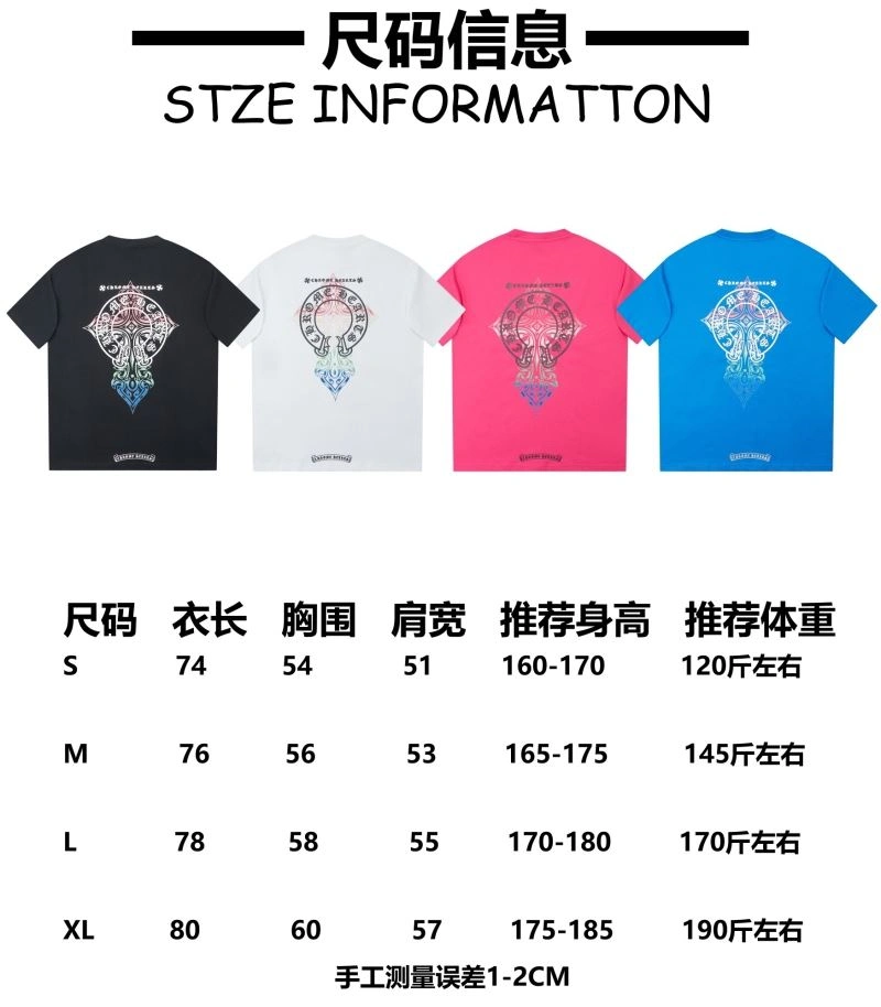 Chrome Hearts T-Shirts Bold 119004