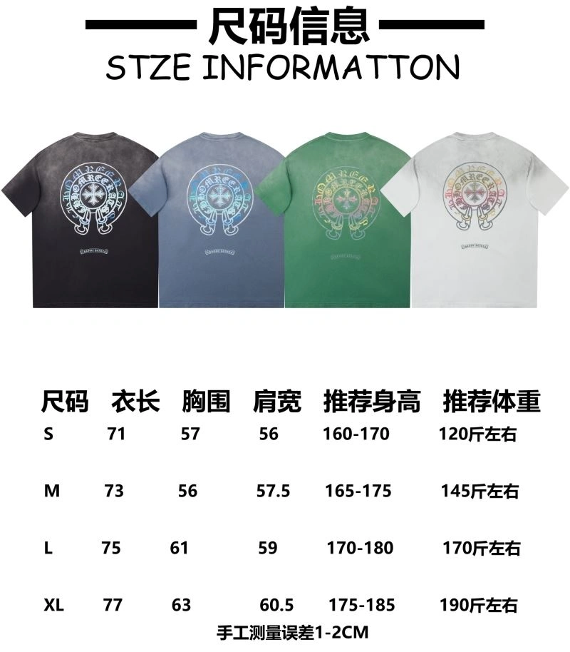 Chrome Hearts T-Shirts Breathable 119000
