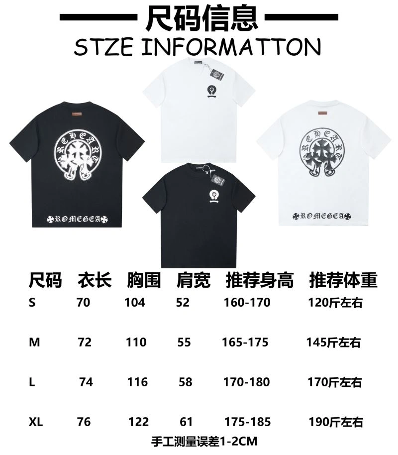 Chrome Hearts T-Shirts Comfortable 118990