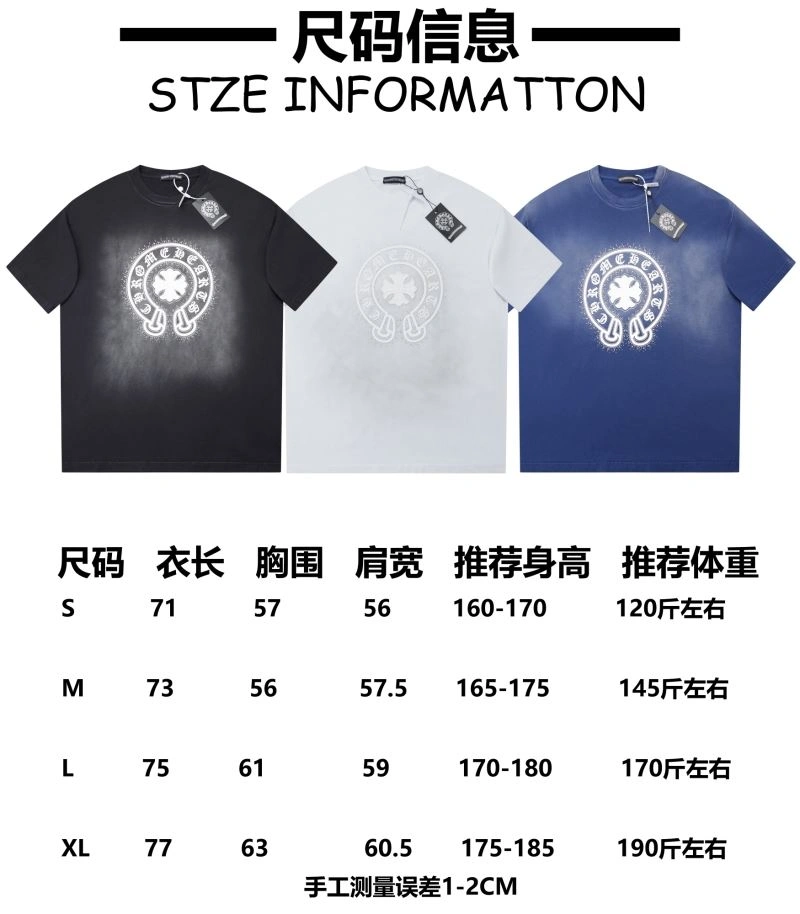 Modern Chrome Hearts T-Shirts 118974