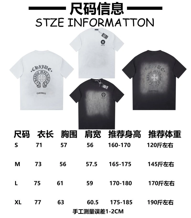 BestValue Chrome Hearts T-Shirts 118971