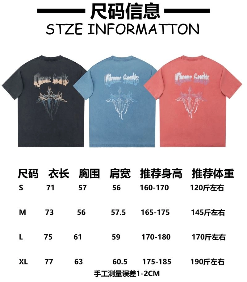 WaterResistant Chrome Hearts T-Shirts 118982