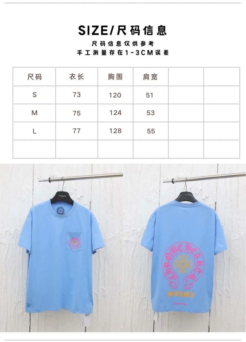 Fashionable Chrome Hearts T-Shirts 118946