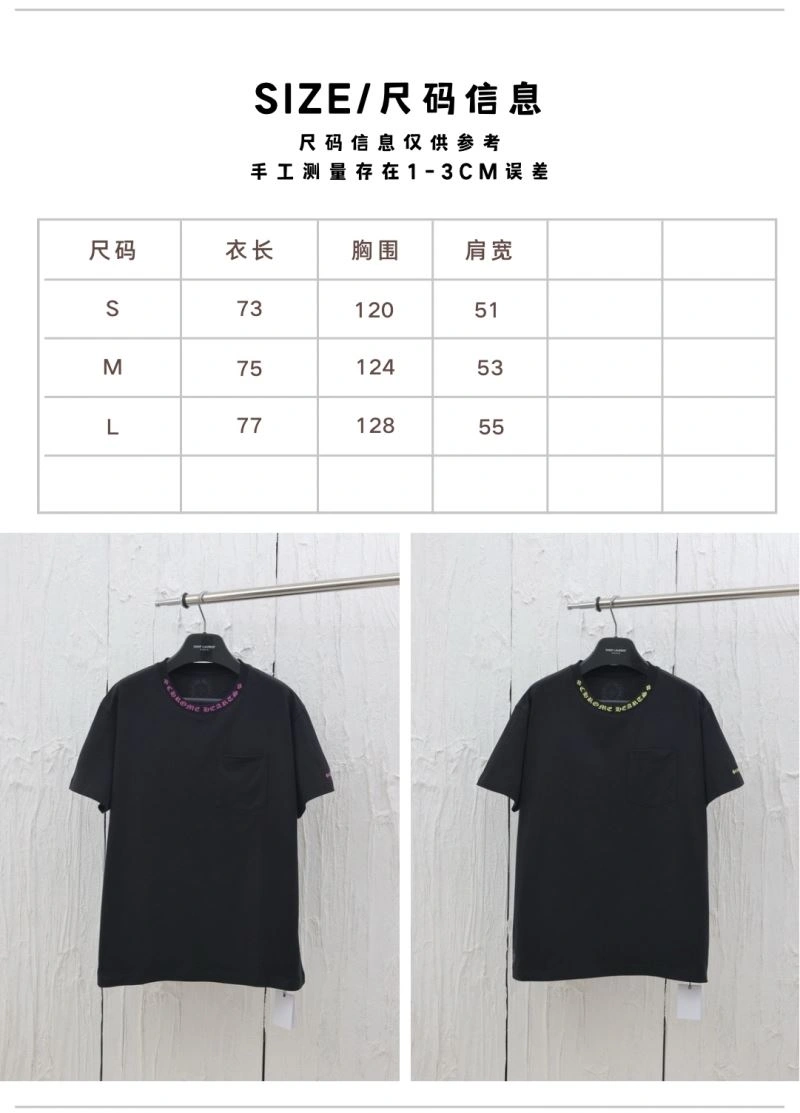 TechFriendly Chrome Hearts T-Shirts 118924